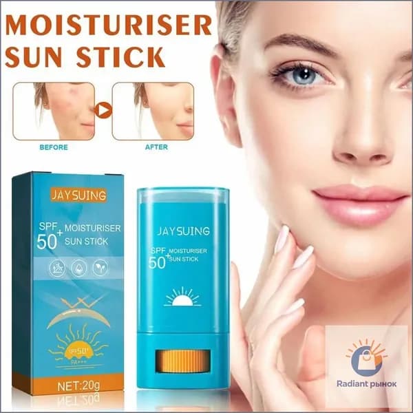 JAYSUING Солнцезащитный крем-стик для лица и тела SPF 50,20g