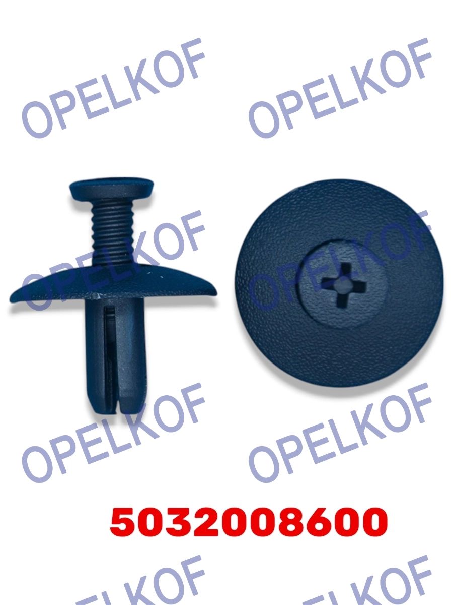 Клипса распорная Geely 5032008600