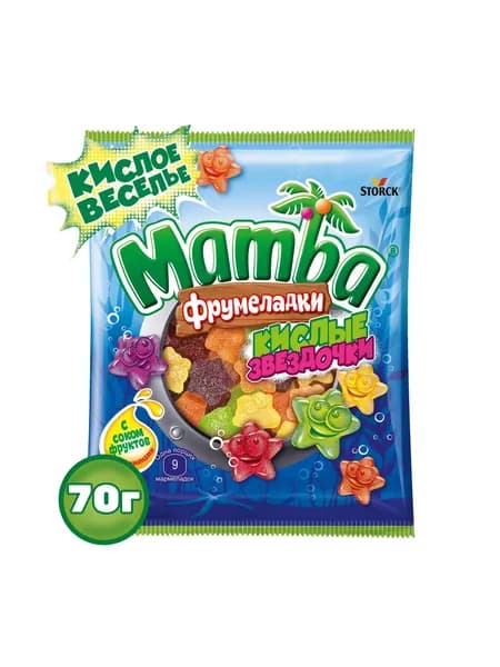 Жевательный мармелад Mamba Фрумеладки Кислые Звездочки, 70 г