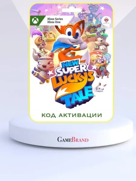 Игра New Super Luckys Tale Xbox (Цифровая версия)