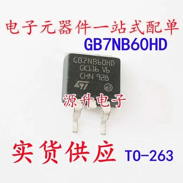 10 шт. STGB7NB60HD GB7NB60HD IGBT TO-263 Электроника чип