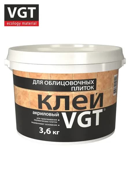 Клей для облицовочных плиток 3,6кг ВГТ