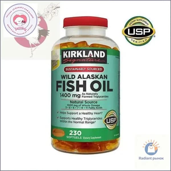Эксклюзивная диетическая добавка Kirkland Signature с рыбьим жиром дикого аляскинского лосося, 1400 мг Омега 3, 230 капсул