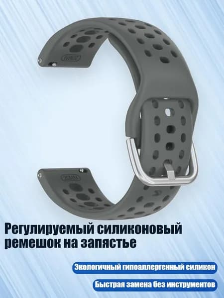 Фитнес-браслет 4NB1300367_CQN1, разноцветный