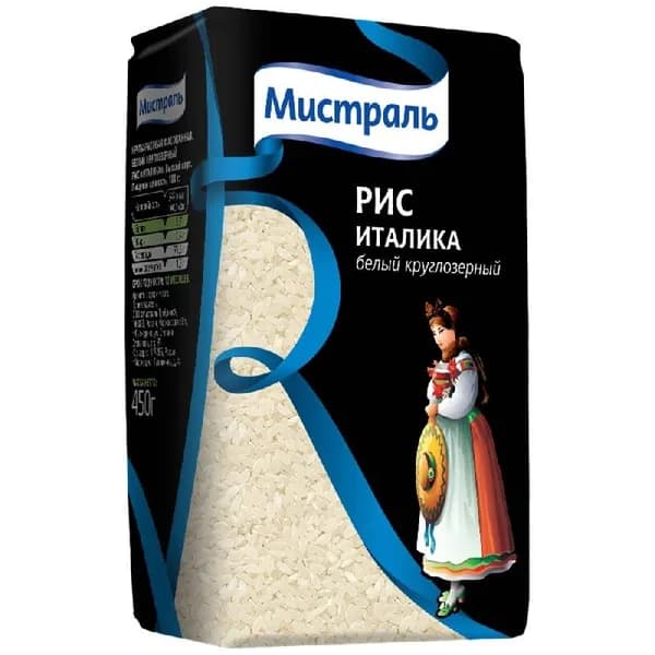 Рис МИСТРАЛЬ Италика белый круглозерный /пакет/ 500г