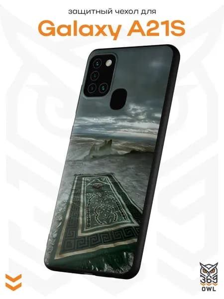 Чехол на Samsung A21S с принтом Ковер Ислам