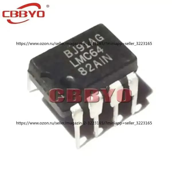 10шт /упак LMC555CN DIP LMC555