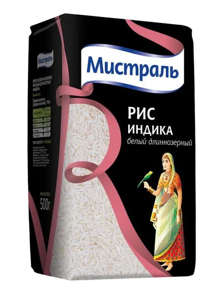 Крупа рис Мистраль Индика длиннозерный, 500г