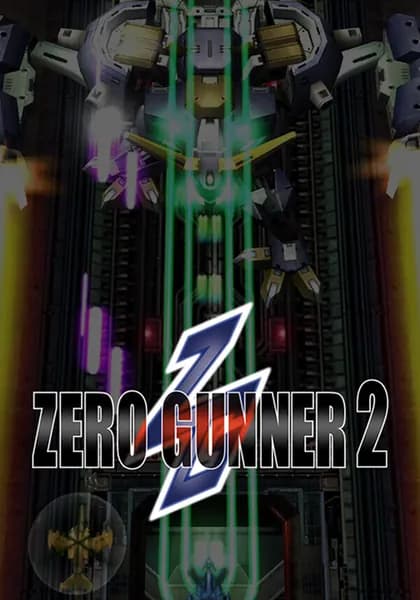 Zero Gunner 2