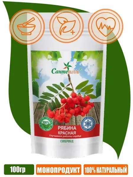 Криопорошок "Рябина красная", 100 гр