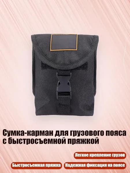 Аксессуары, запчасти для снорклинга