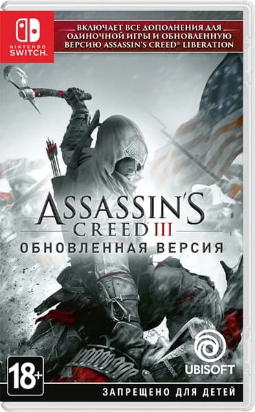 Игра Assassin's Creed III. Обновленная версия (Remastered) (русская версия) для Nintendo Switch