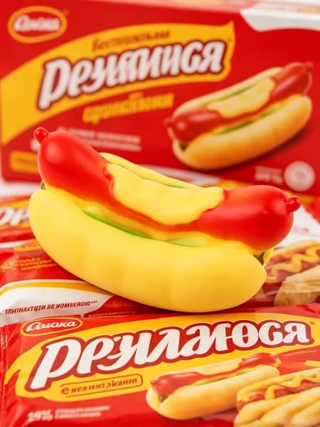 BESTSKY Игрушки для собак, устойчивые к агрессивному жеванию, в виде еды, с текстурой для угощений, мультицвет.