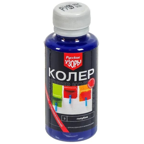 Колеровочная паста Русские узоры №9, голубой, 100 мл, универсальная для красок и эмалей