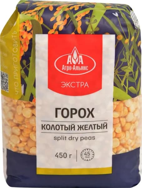 Горох Агро-Альянс Экстра жёлтый колотый 450г