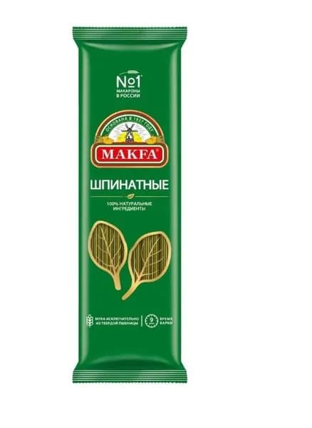 Makfa Макаронные изделия шпинатные, вермишель длинная, 500 г//