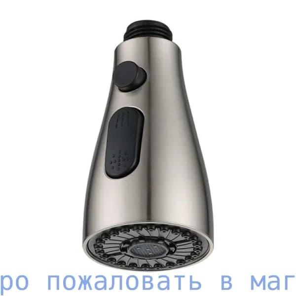 Выдвижная Душевая Насадка Для Кухни, Запасной Сменный Распылитель Крана, B