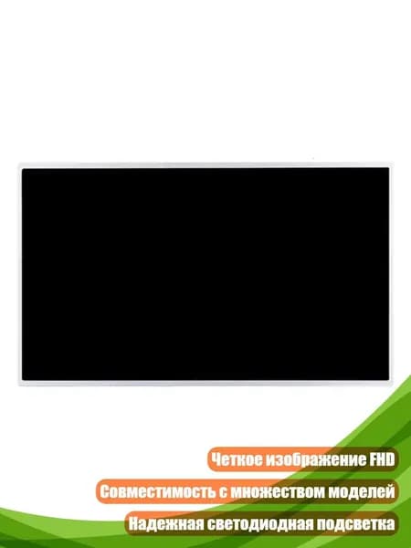 Ноутбук, (4NB1402303_AZZZ), разноцветный