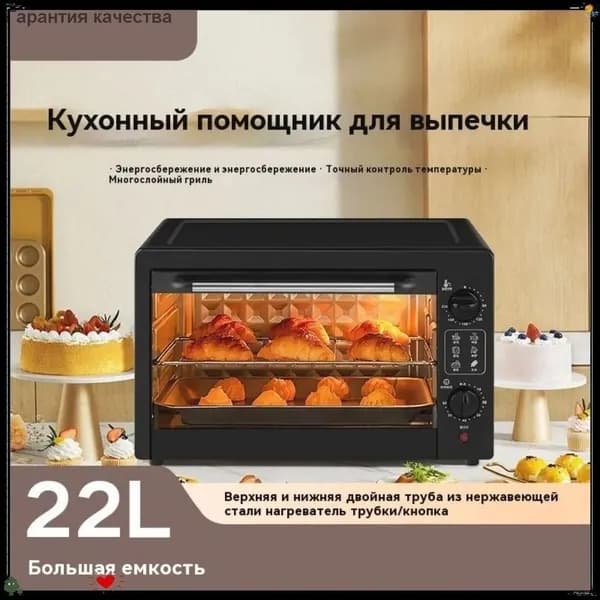 духовой шкаф WBL22, 42 см
