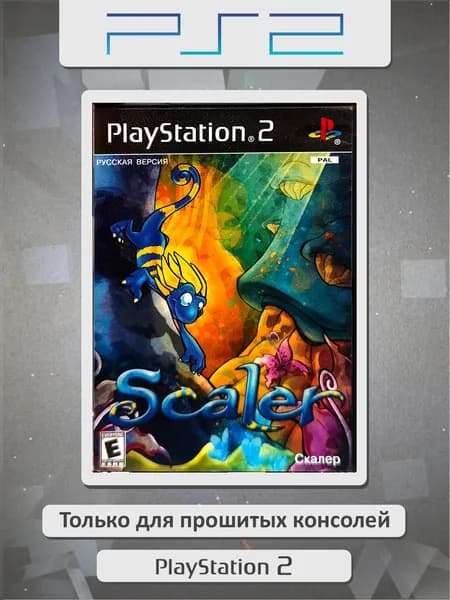 Scaler. Игровая платформа PS2. DVD-R.