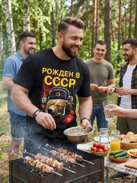 Футболка
