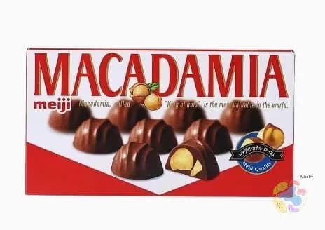 Японский шоколад с начинкой MEIJI Nut Chocolate