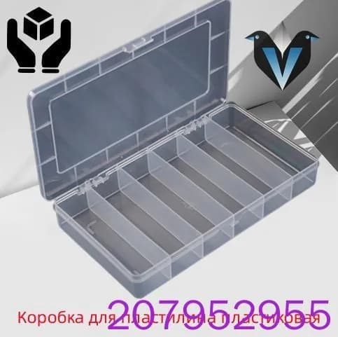 Коробка для пластилина пластиковая
