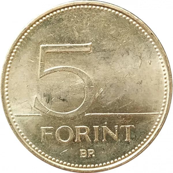 5 форинтов 2016 Венгрия из оборота