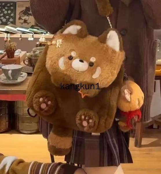 Рюкзак