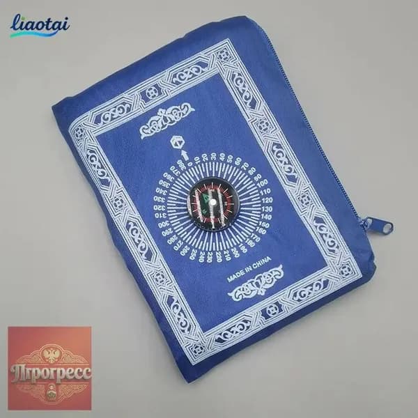 Коврик для намаза, Молитвенный коврик, 60x100 см