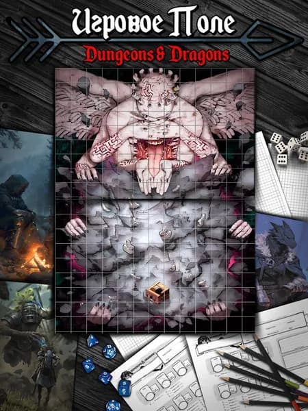 Необычное Игровое поле (Тайлы) для DnD Dungeons & Dragons, Формат А4 Игровые карты ДнД