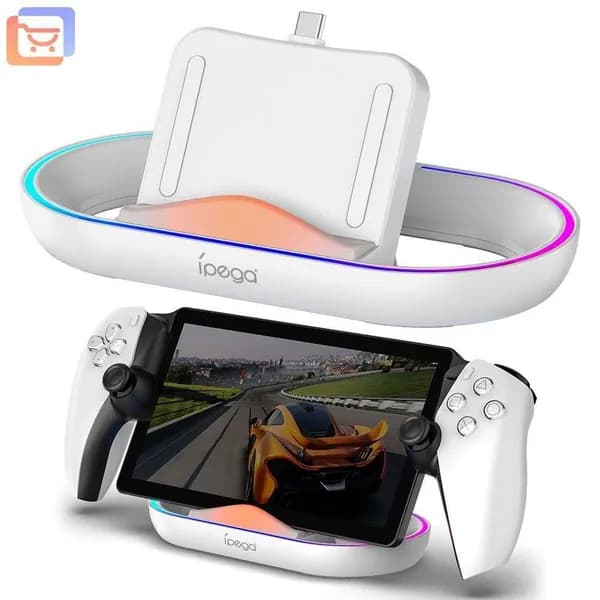 Зарядная станция с RGB-подсветкой Зарядная подставка с зарядным кабелем для PlayStation Portal PS5 Portal Remote Player