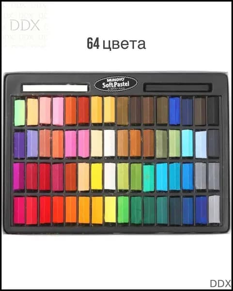Пастель 1 шт./ 450 г.