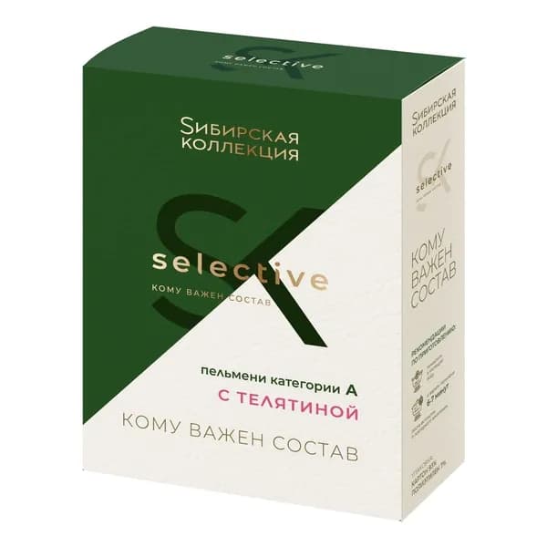 Пельмени Sибирская коллекция Selective Категории А с телятиной 500 г