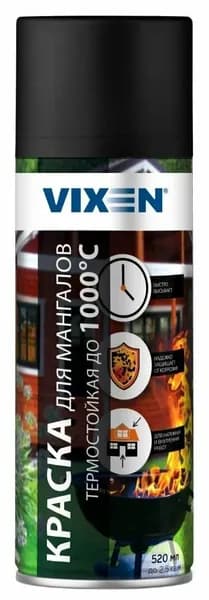 Эмаль для мангалов, аэрозоль 520 мл VIXEN термостойкая (до 1000 С) VX-55011