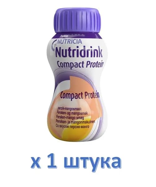 Нутридринк Компакт Протеин Nutricia Compact Protein с вкусом персик-манго / 125 мл. х 1 шт.