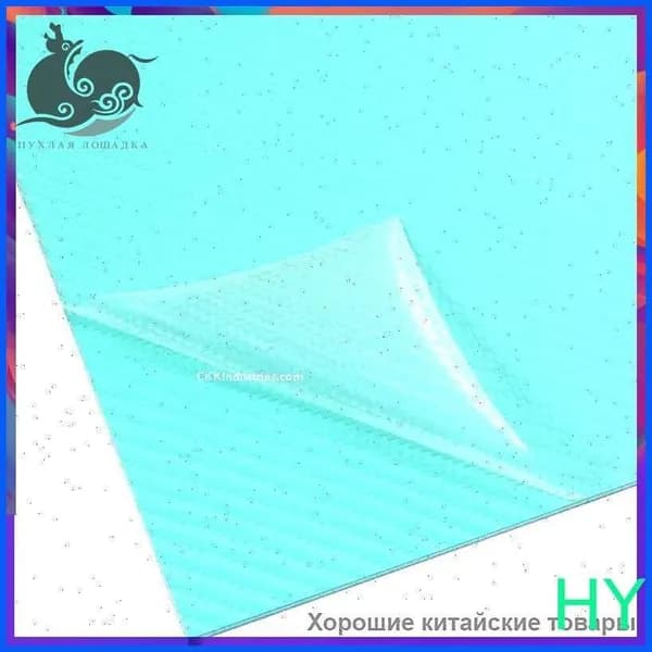 Лист Kydex 300x200x2 мм, матовый карбон с диагональной текстурой - для ножен DIY (1 шт)