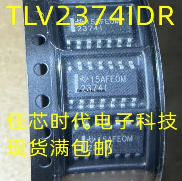 5 шт Микросхема TLV2374IDR 2374I В наличии