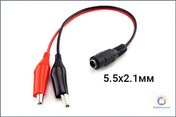 Переходник для зарядного устройства 12V