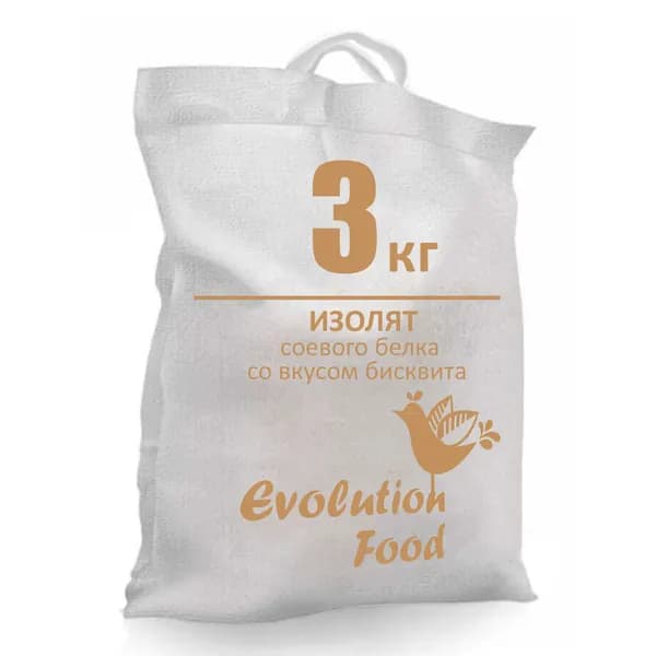 Изолят соевого белка со вкусом Бисквит / мешок 3кг / Evolution Food