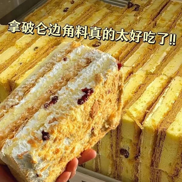 Сушеные арахисы с солью, арахис с чесноком и пряностями, соленое угощение к пиву, натуральный продукт из Фуцзянь