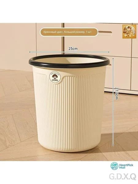 Корзина для бумаг Корзины для бумаг, 10 л, 1 шт