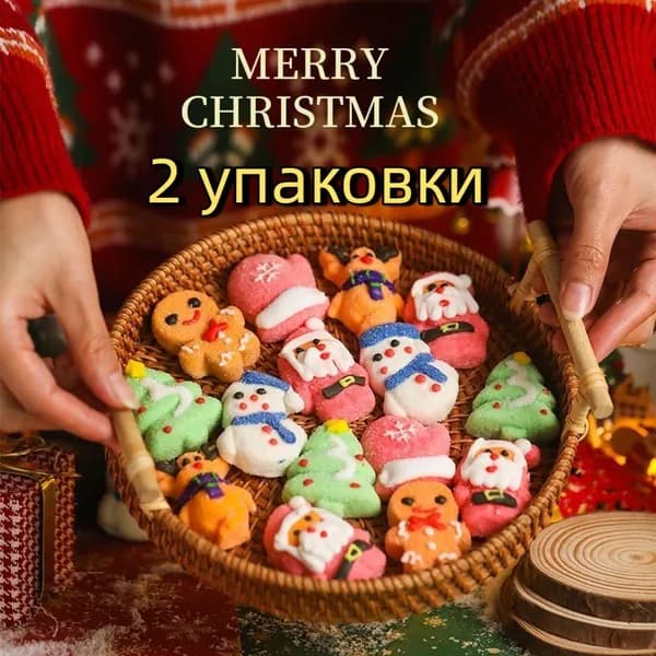 Мармелад