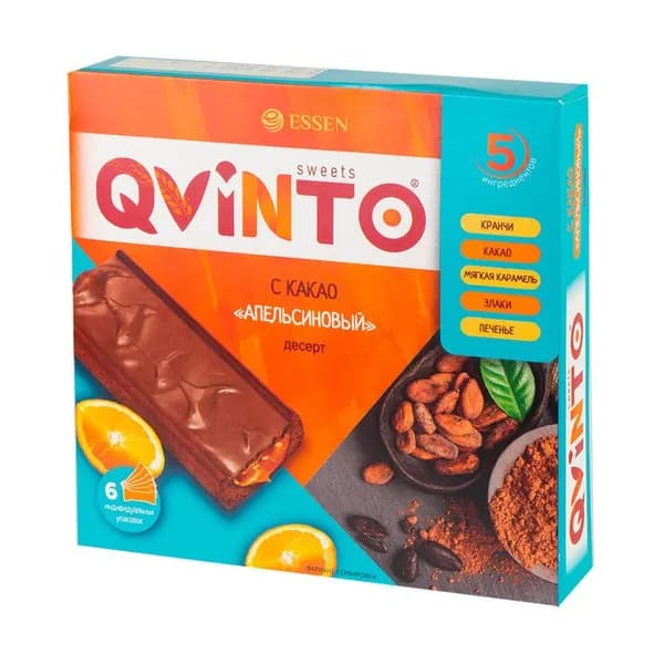 Десерт "QVINTO", Essen, 174 г,