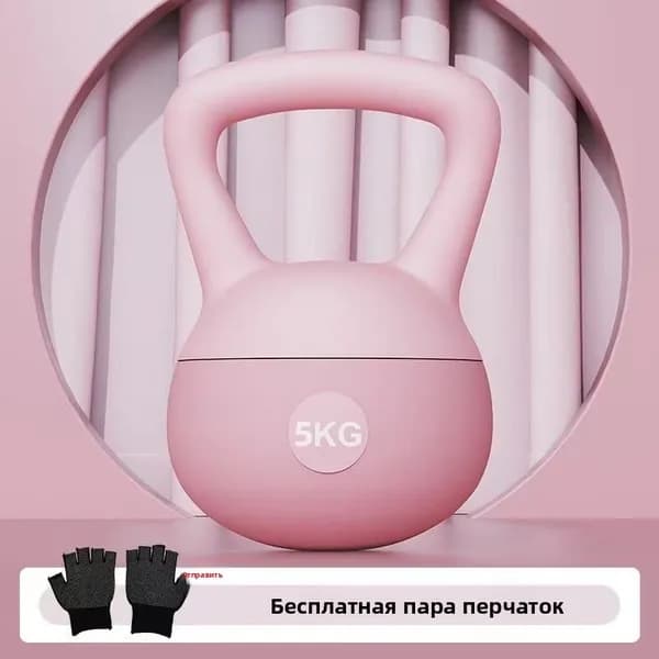 гиря Засыпная, 4 кг