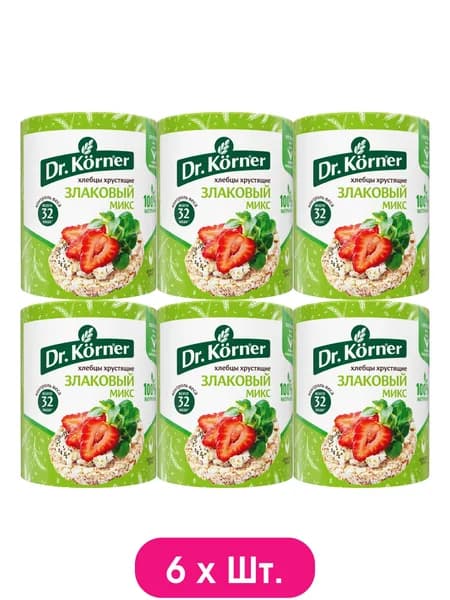 Хлебцы Dr.Korner Злаковый Микс хрустящие 90г * 6шт.