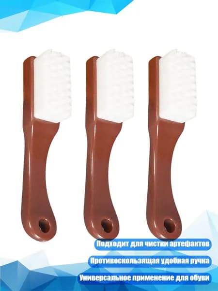 Средство для очищения кистей/ 130 г.