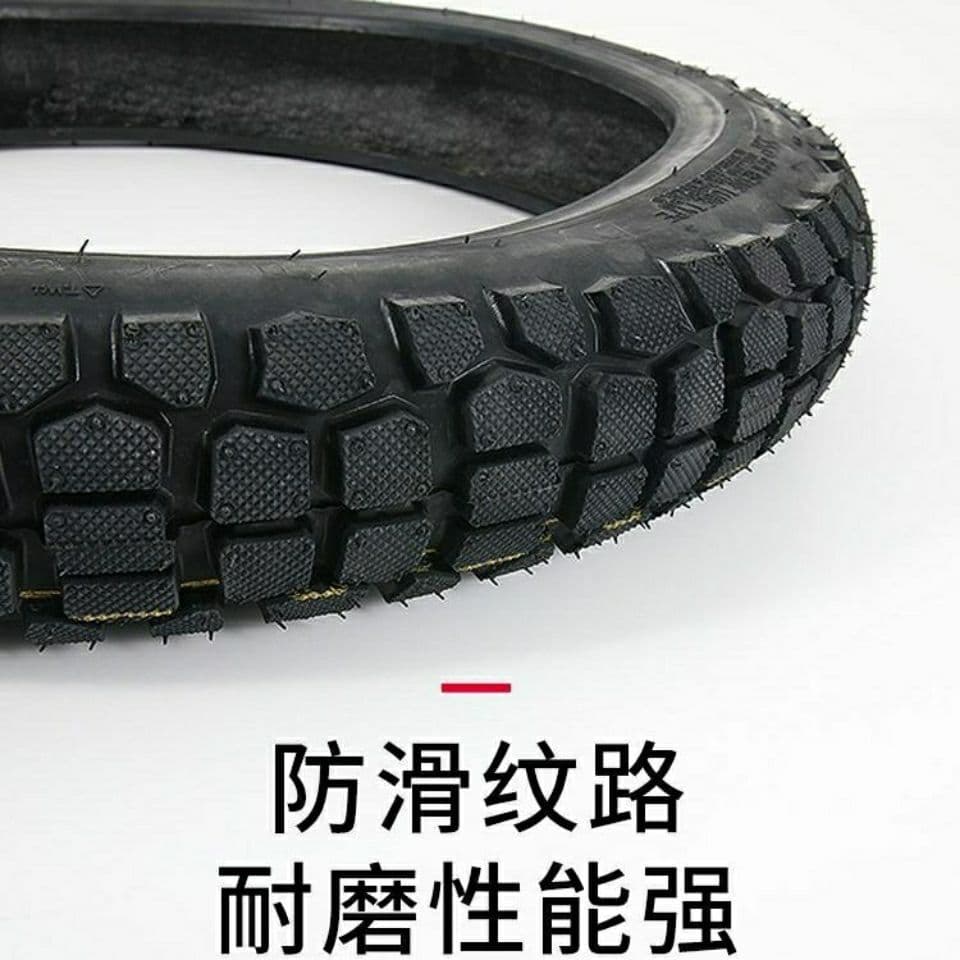 A.Мотошины 2.50/ R17 Мотошины Мотошины  2.50/R17
