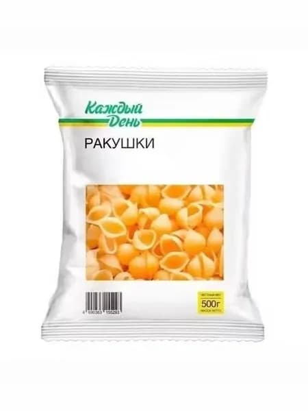 Макаронные изделия Каждый День Ракушки 500 г