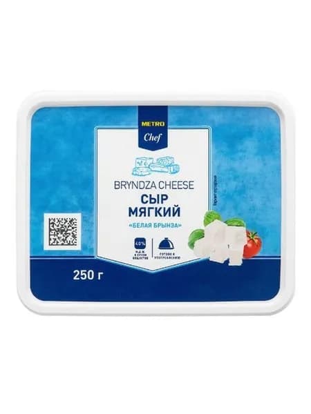 Metro Chef Сыр Брынза Белая 40%, 250г